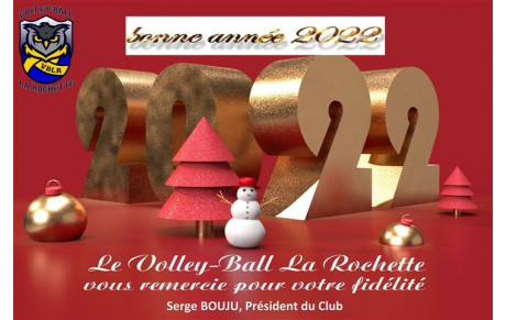 🥳 BONNE ANNEE 2022 🥳 