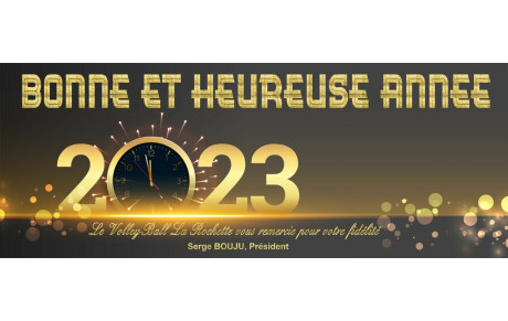 Bonne et heureuse année 2023